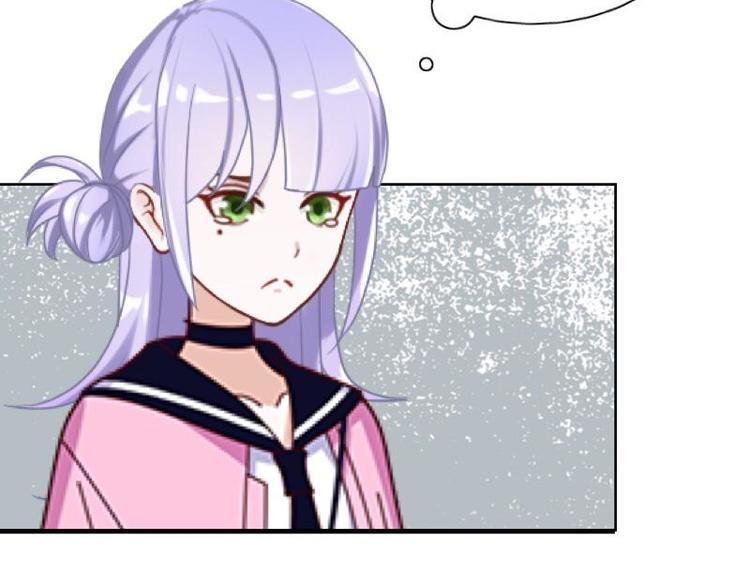 第3话 纯属意外～32