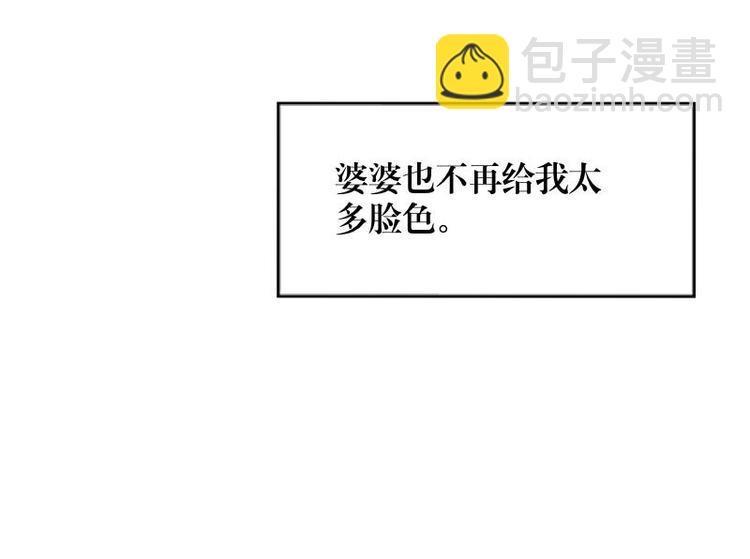 第1话 是天堂？还是地狱……78