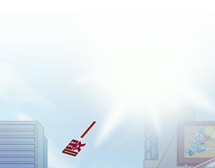 第2话 这不是做梦！14