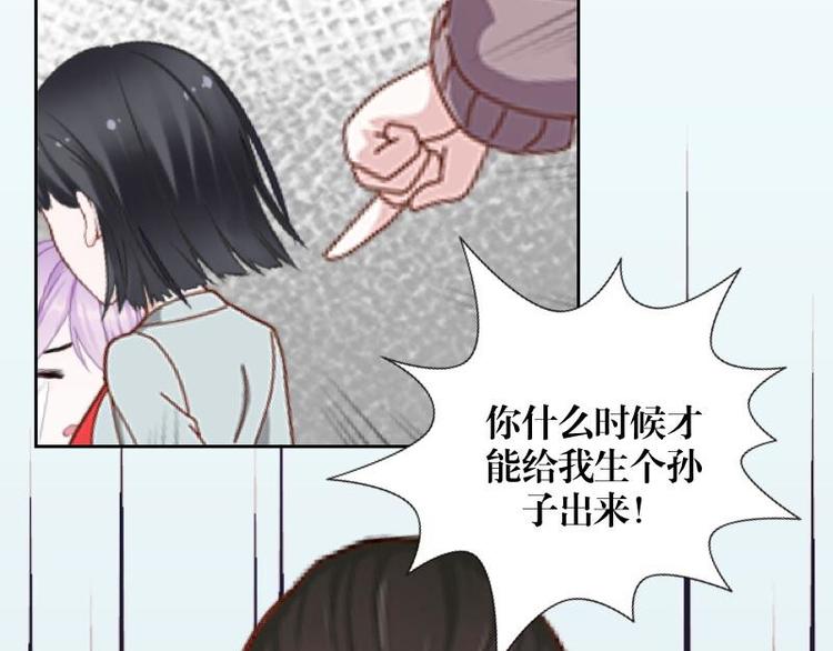 第1话 是天堂？还是地狱……54