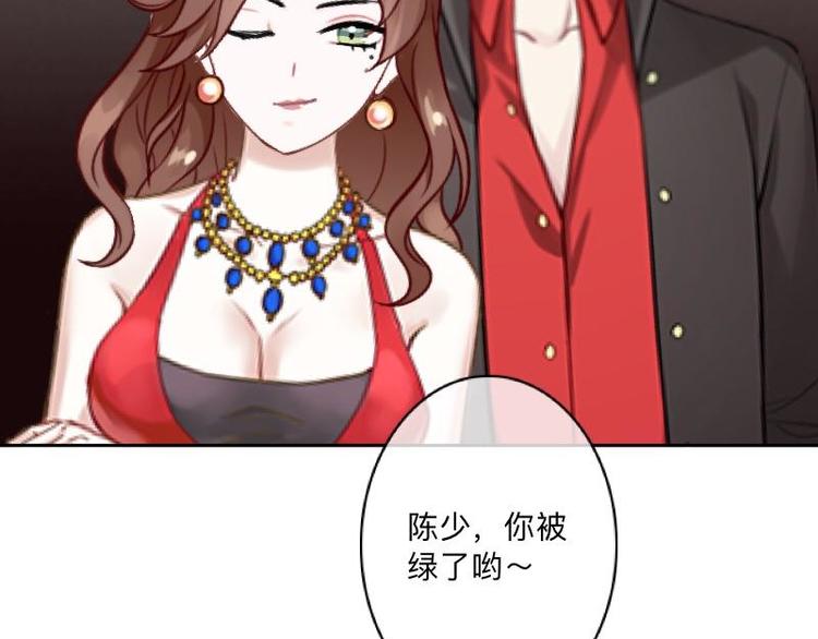 第4话 你走吧，不用管我的～68