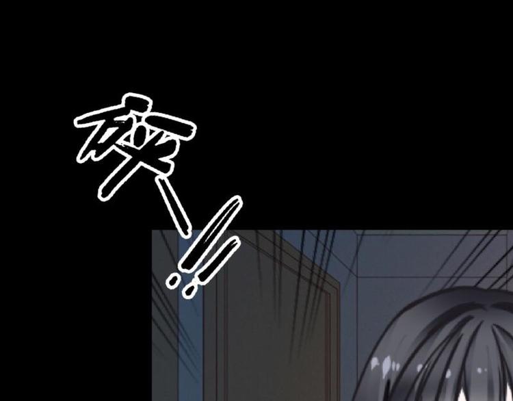 第1话 是天堂？还是地狱……66