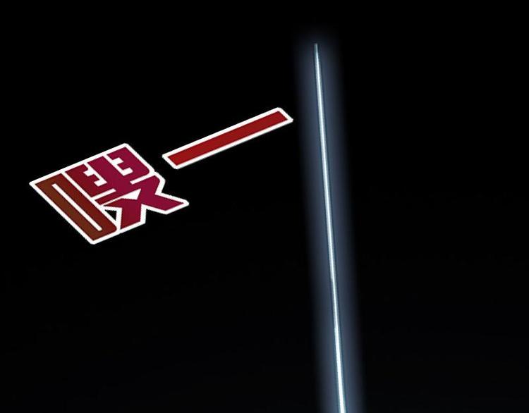 第2话 这不是做梦！10