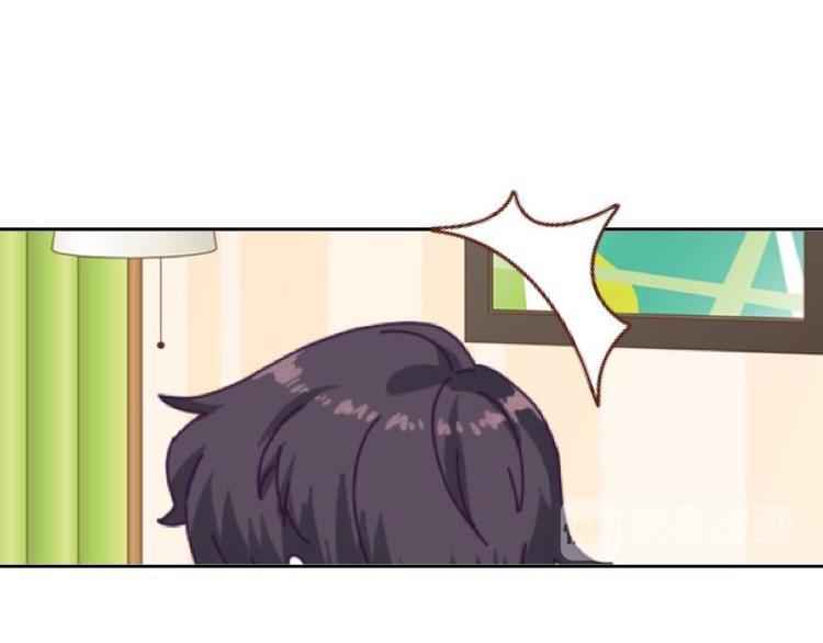 第6话 养你有什么用！16
