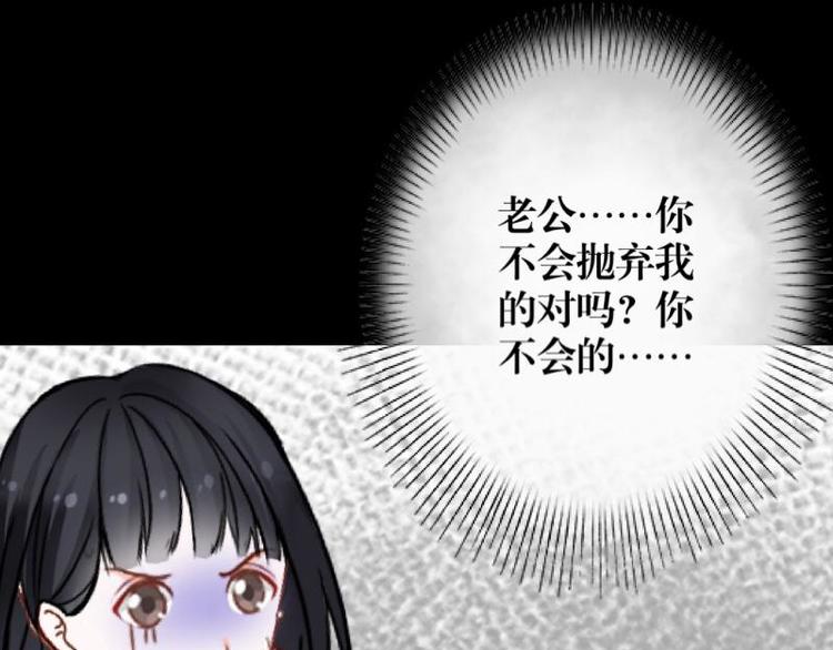 第1话 是天堂？还是地狱……10