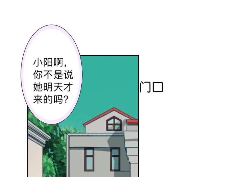 第9话 还能抢救一下！52