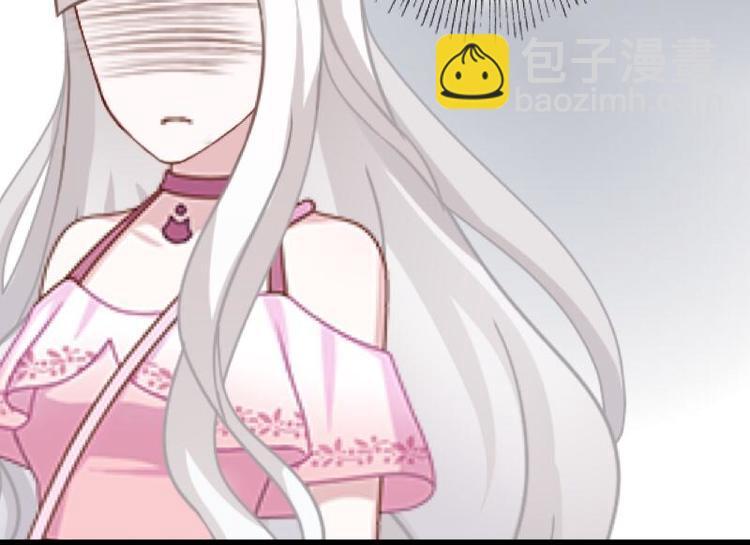 第3话 纯属意外～50
