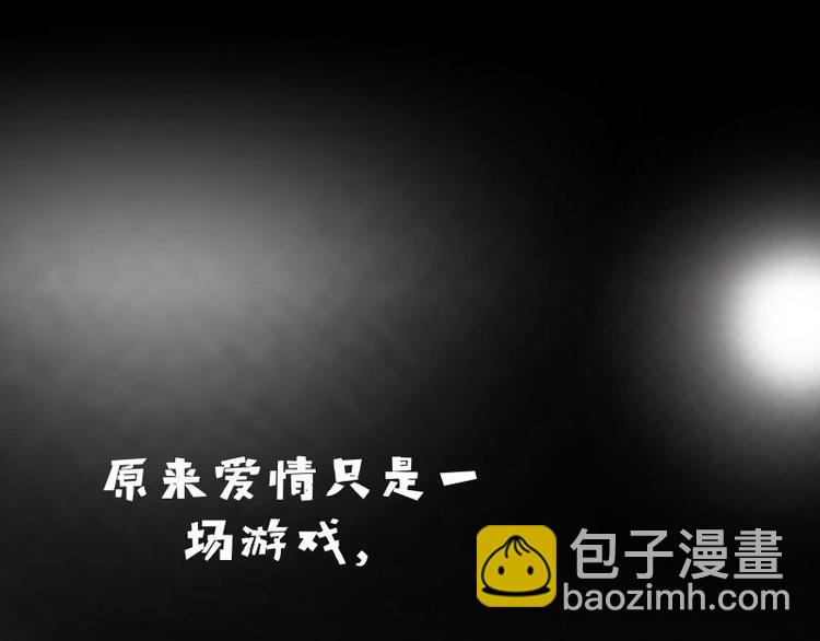 第1话 是天堂？还是地狱……102