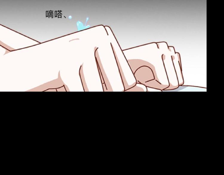 第1话 是天堂？还是地狱……70