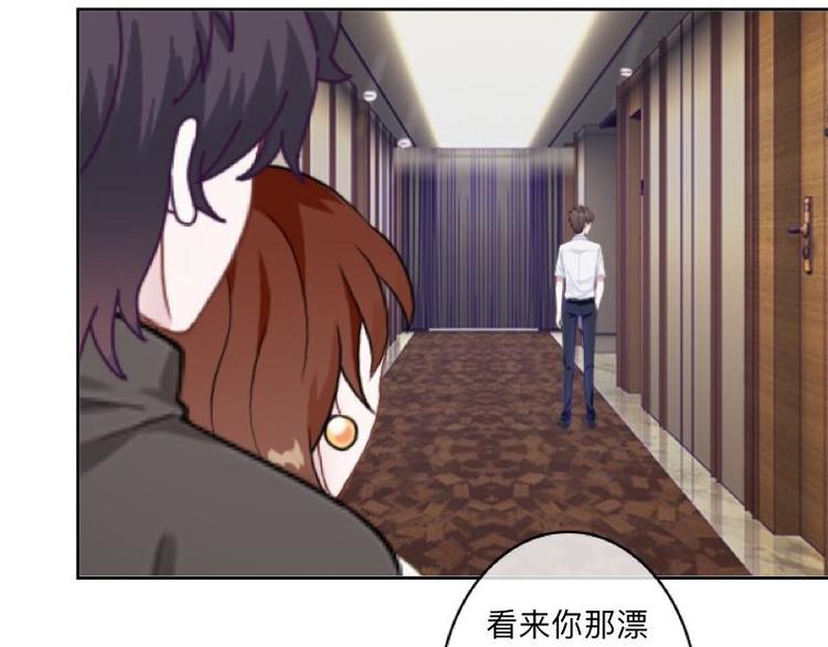第4话 你走吧，不用管我的～70