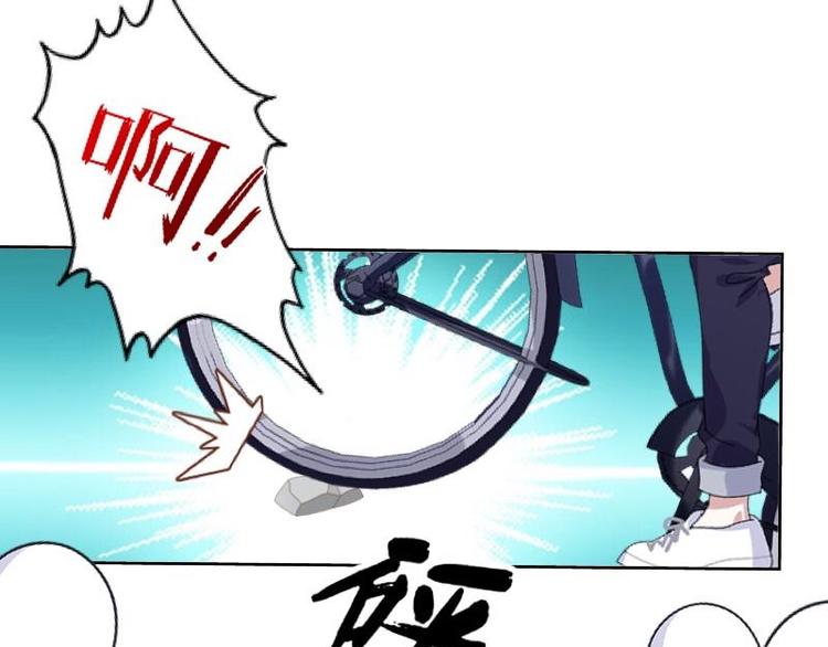 第4话 你走吧，不用管我的～113