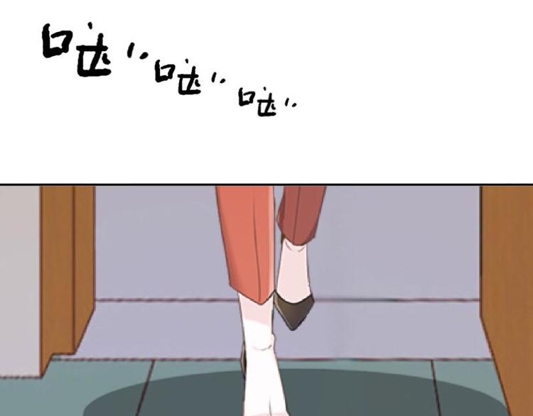 第2话 这不是做梦！50