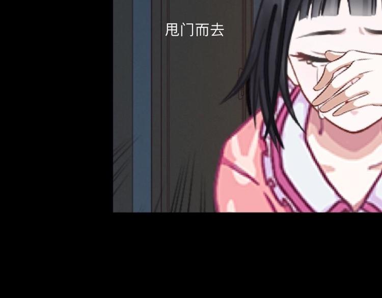 第1话 是天堂？还是地狱……67