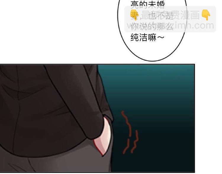 第4话 你走吧，不用管我的～71