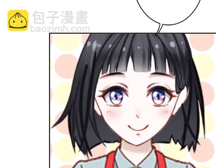 第1话 是天堂？还是地狱……43