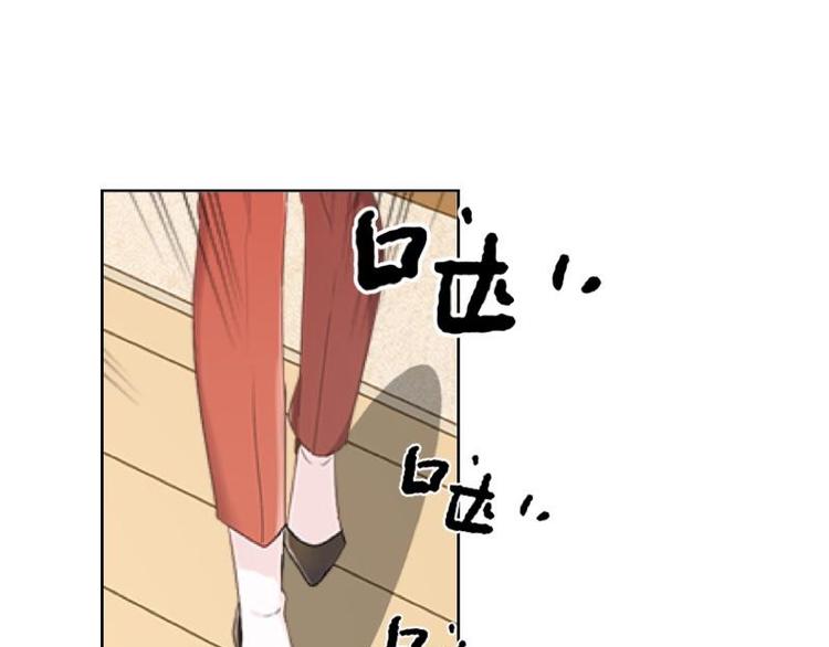 第6话 养你有什么用！57