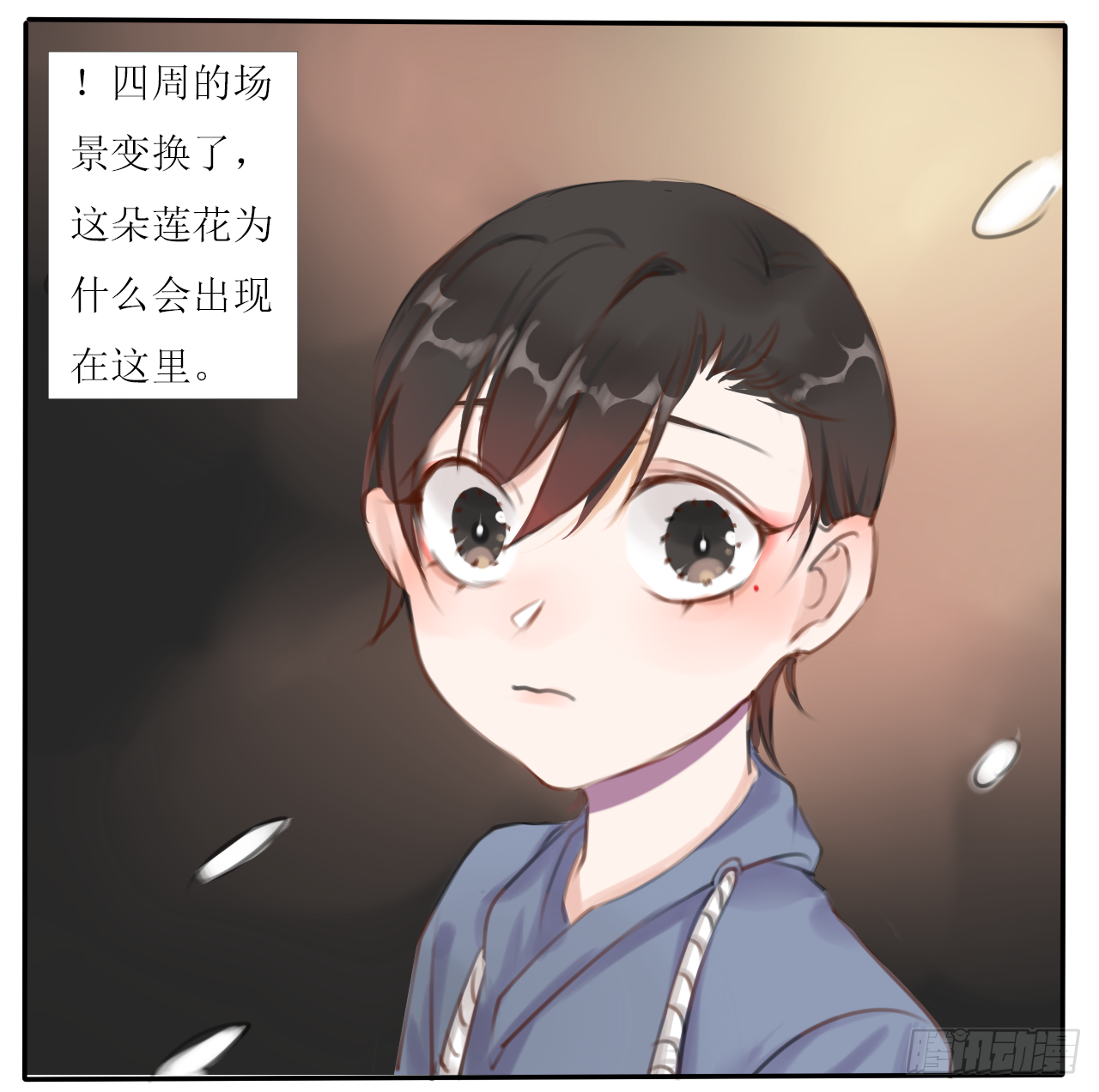 尘封记忆（下）1