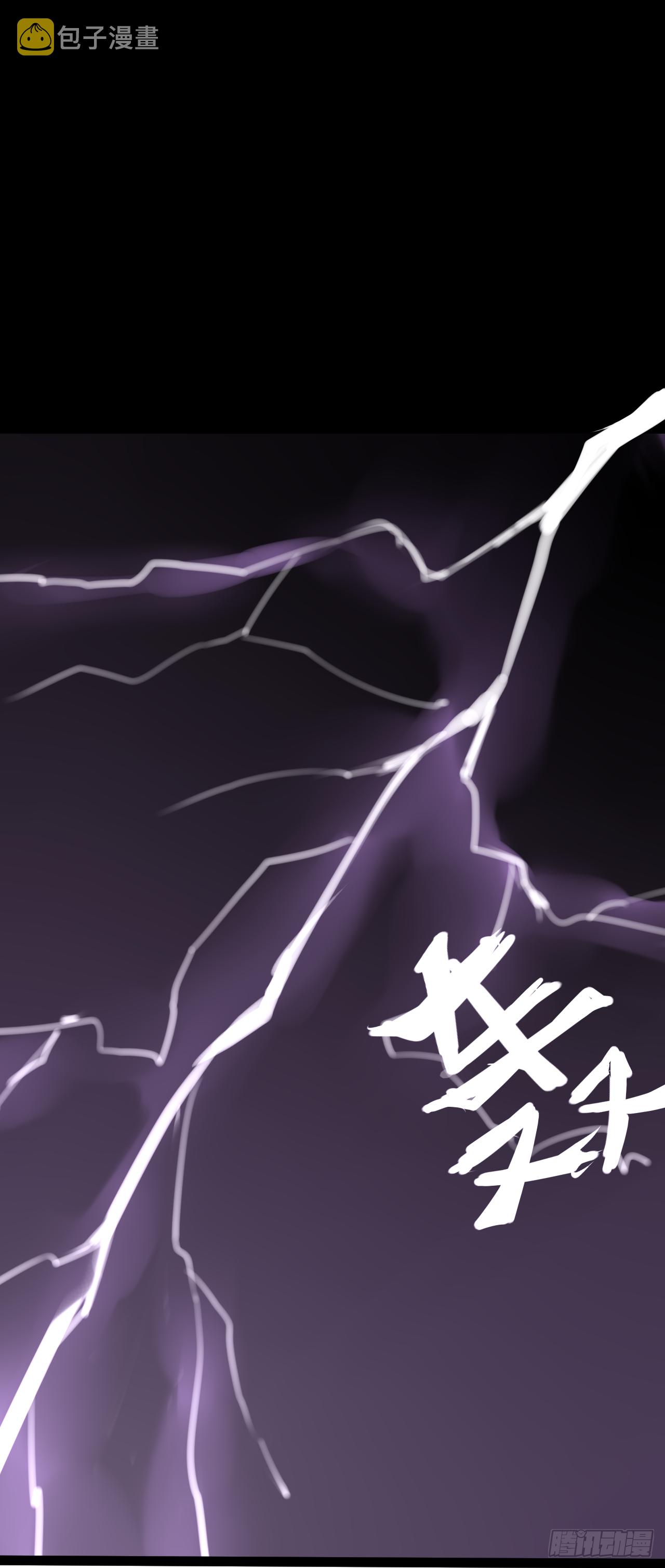 新的开始14