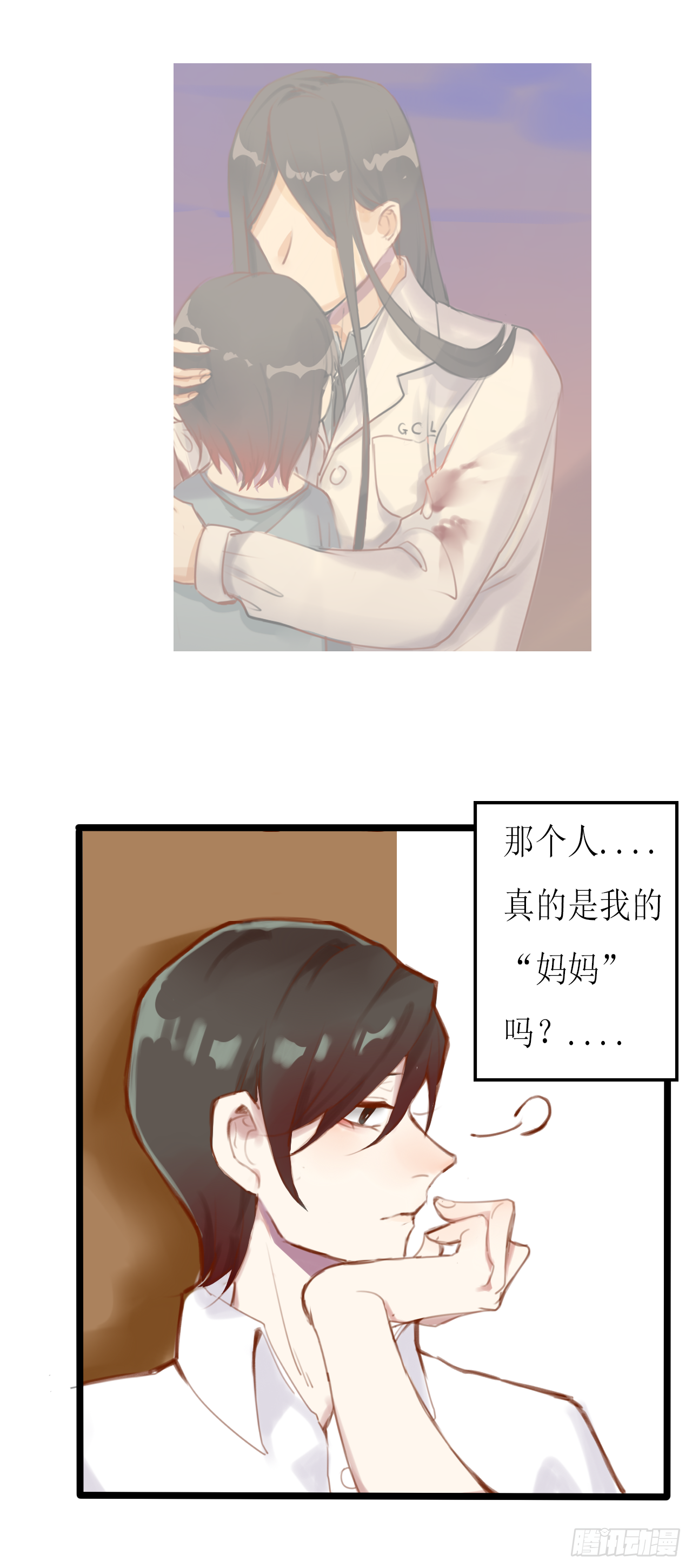 美人蛛16