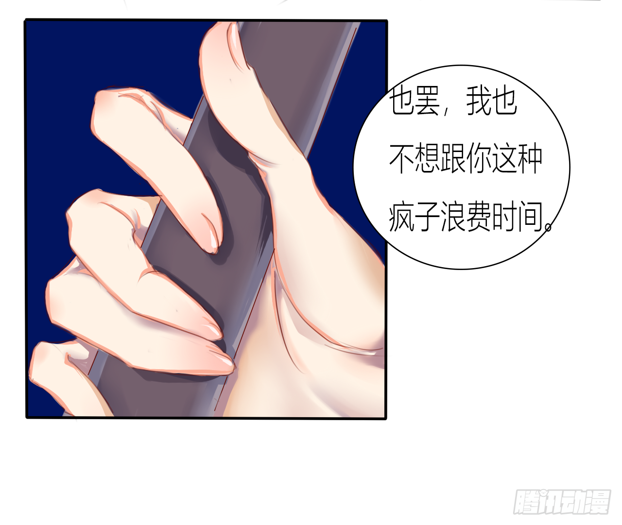 两个选择22
