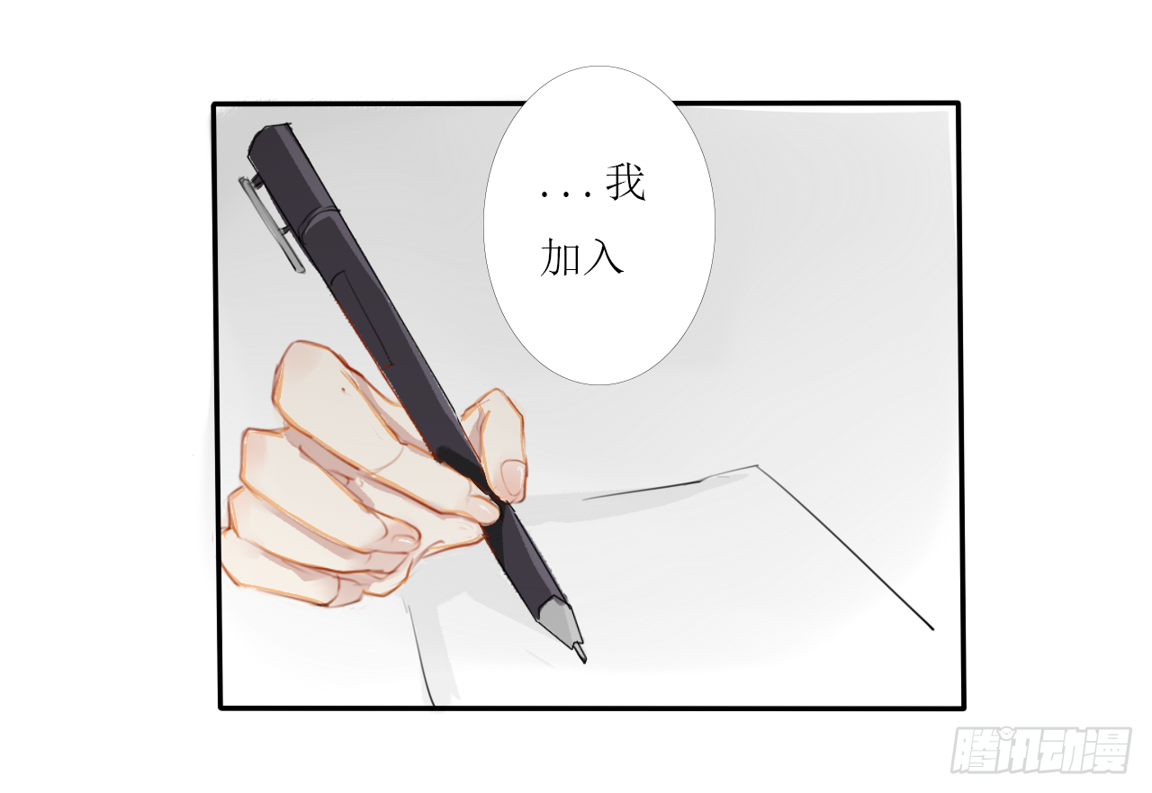 山海公司23
