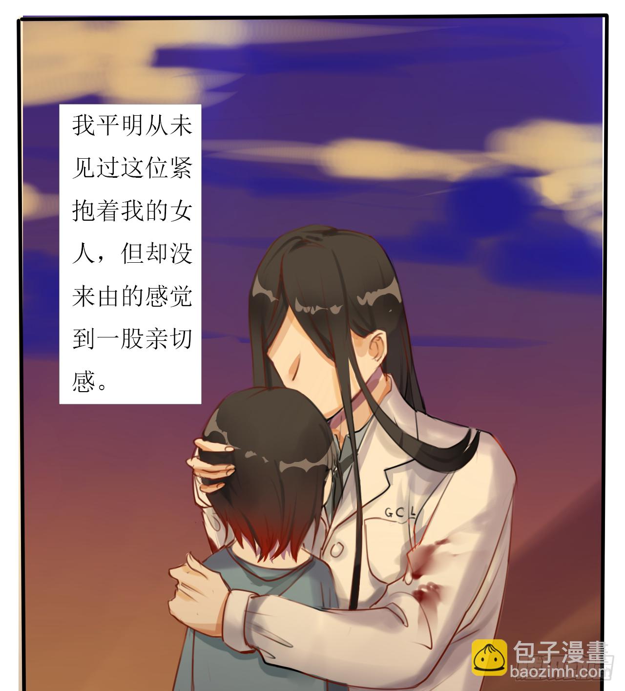 尘封记忆（上）22