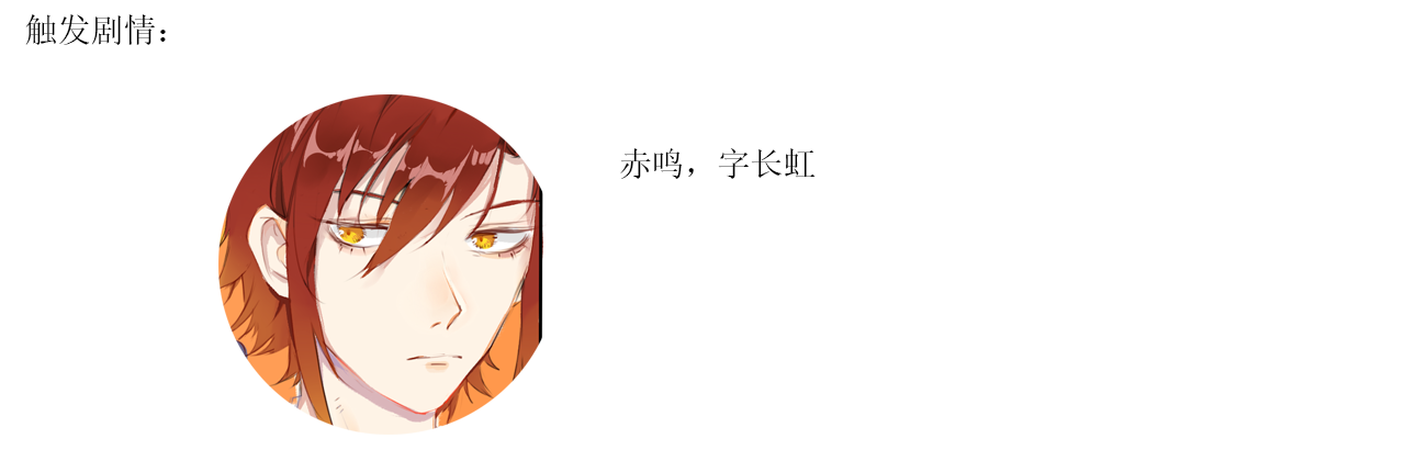 佛珠破碎24
