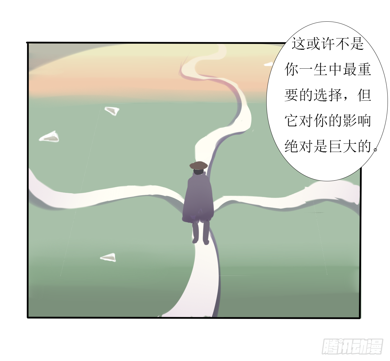 蝴蝶效应40