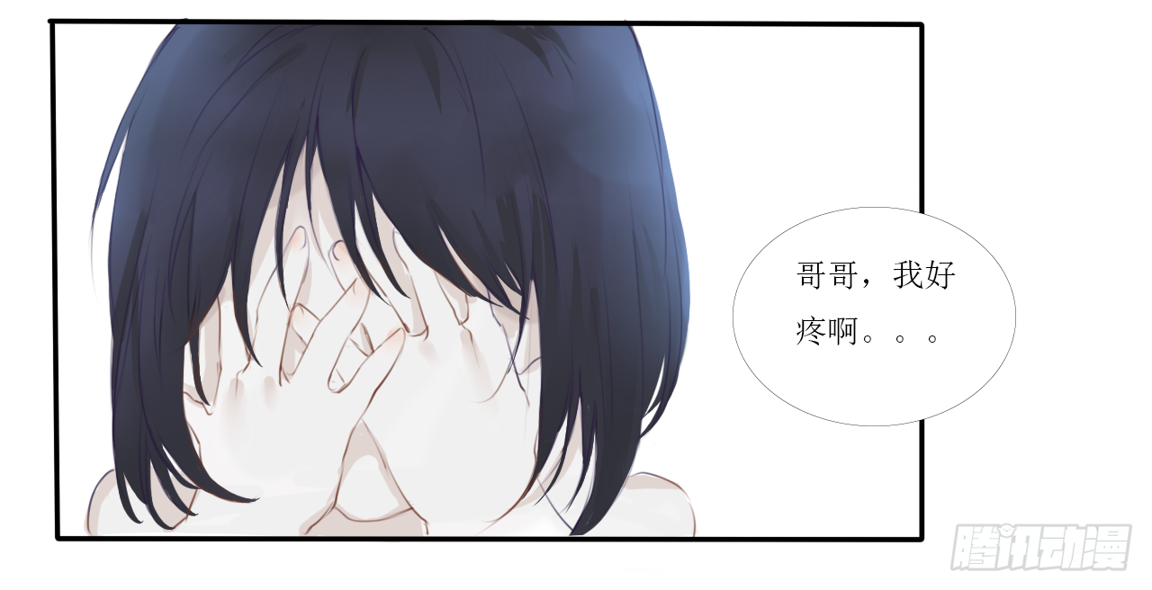 佛珠破碎13