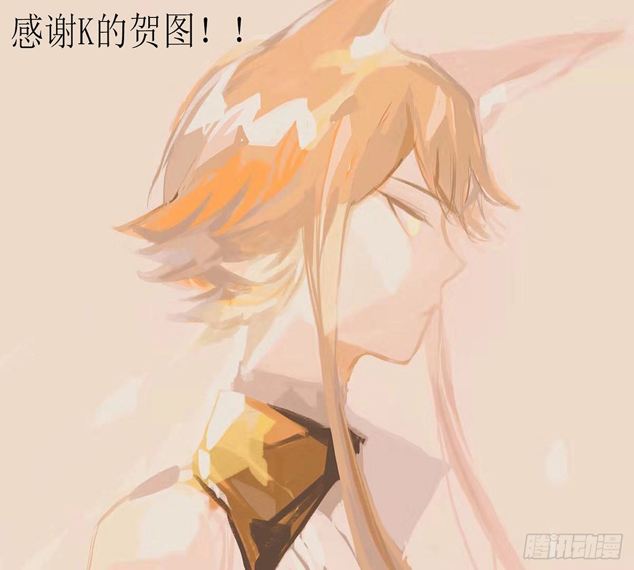 尘封记忆（下）28
