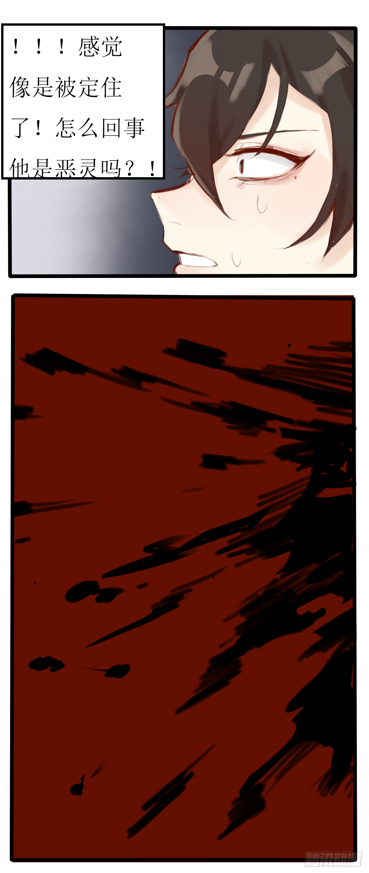 美人蛛127