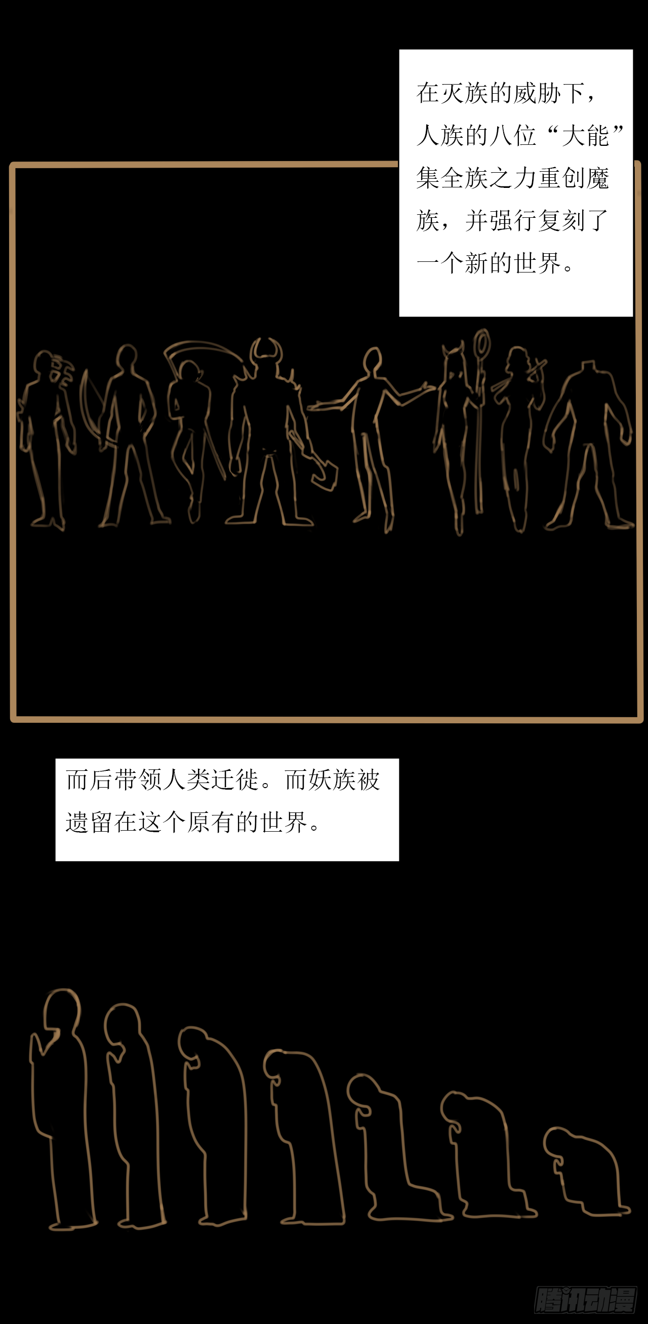 新的开始10