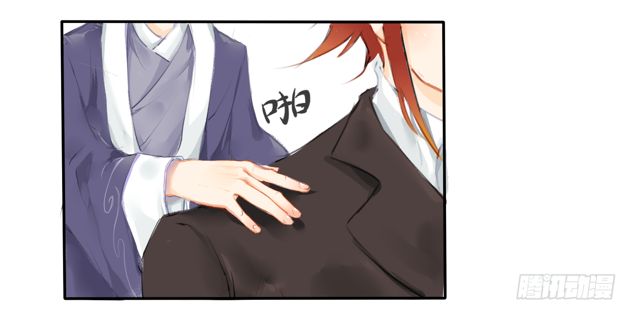 山海公司8