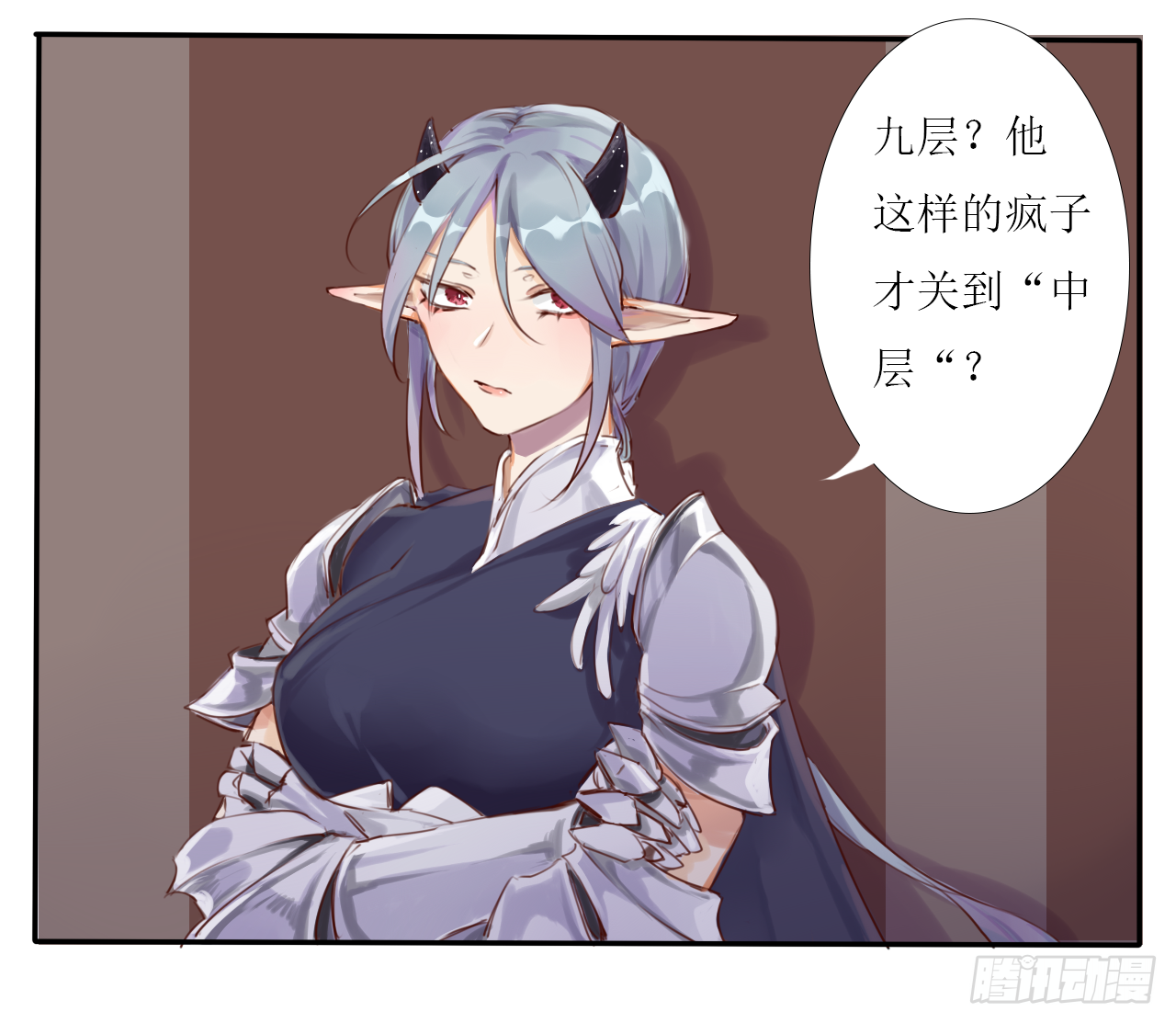 蝴蝶效应60