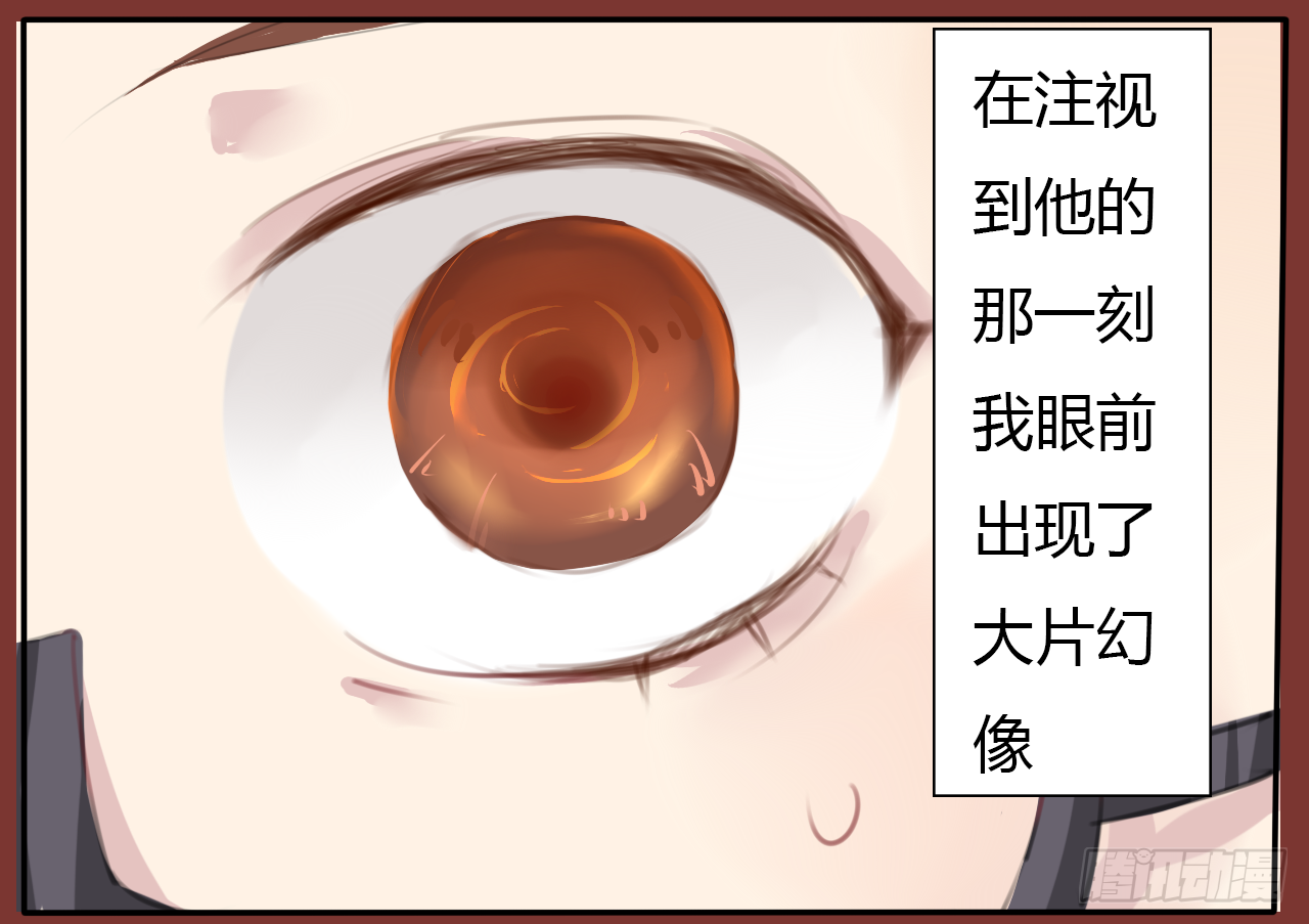思惊鸿12