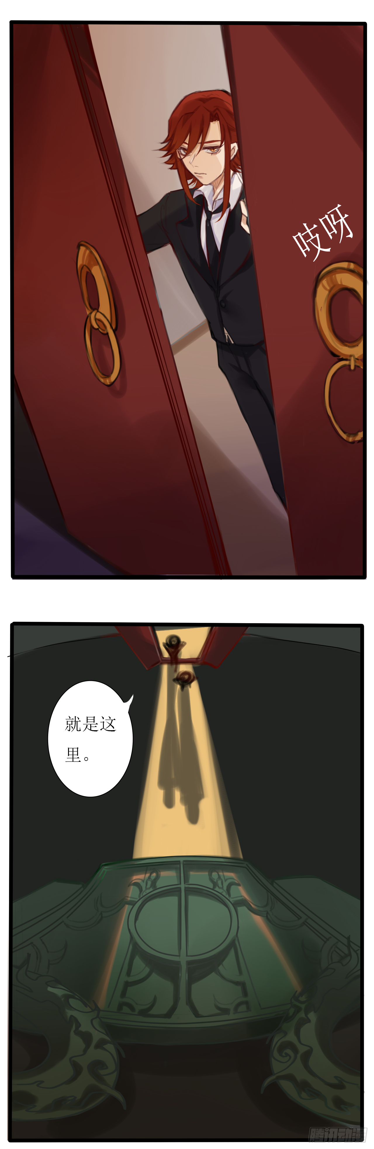 美好F城欢迎您13