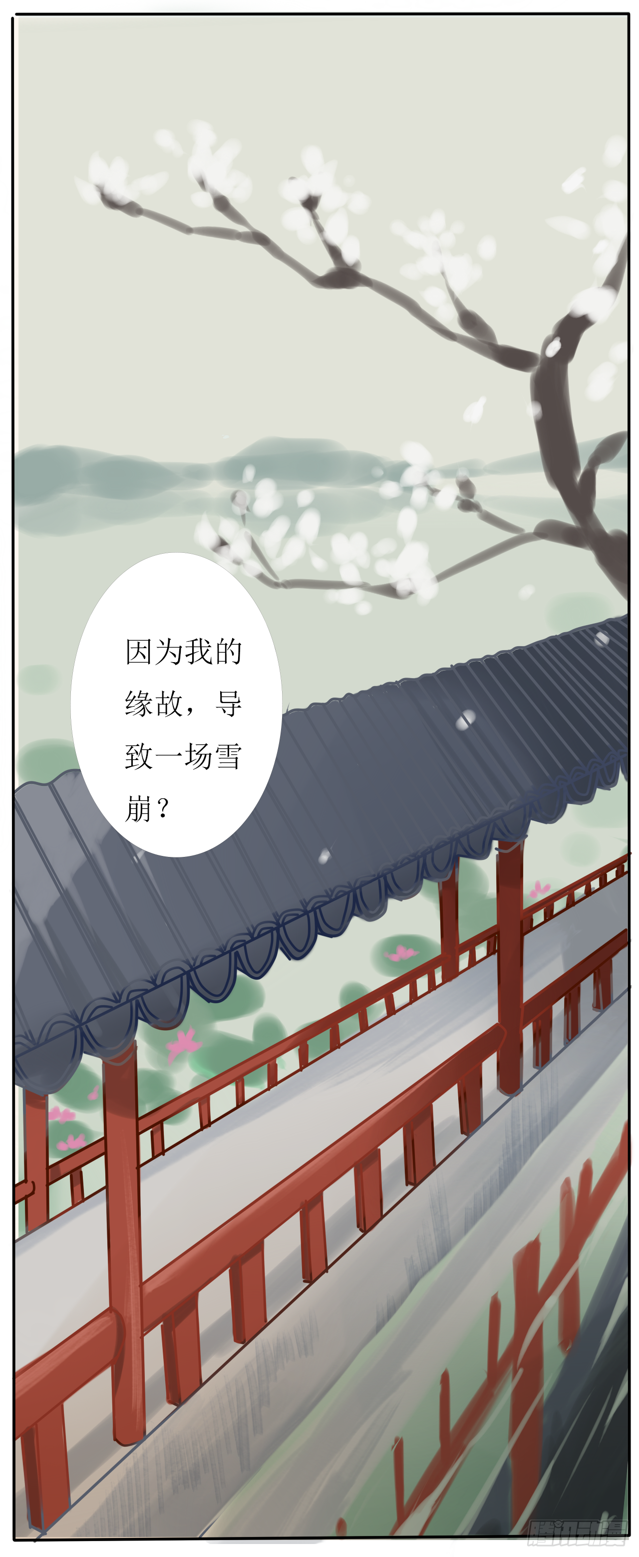 一个机会13