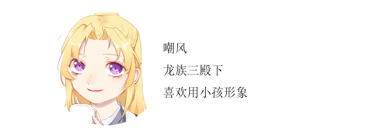 山海公司30