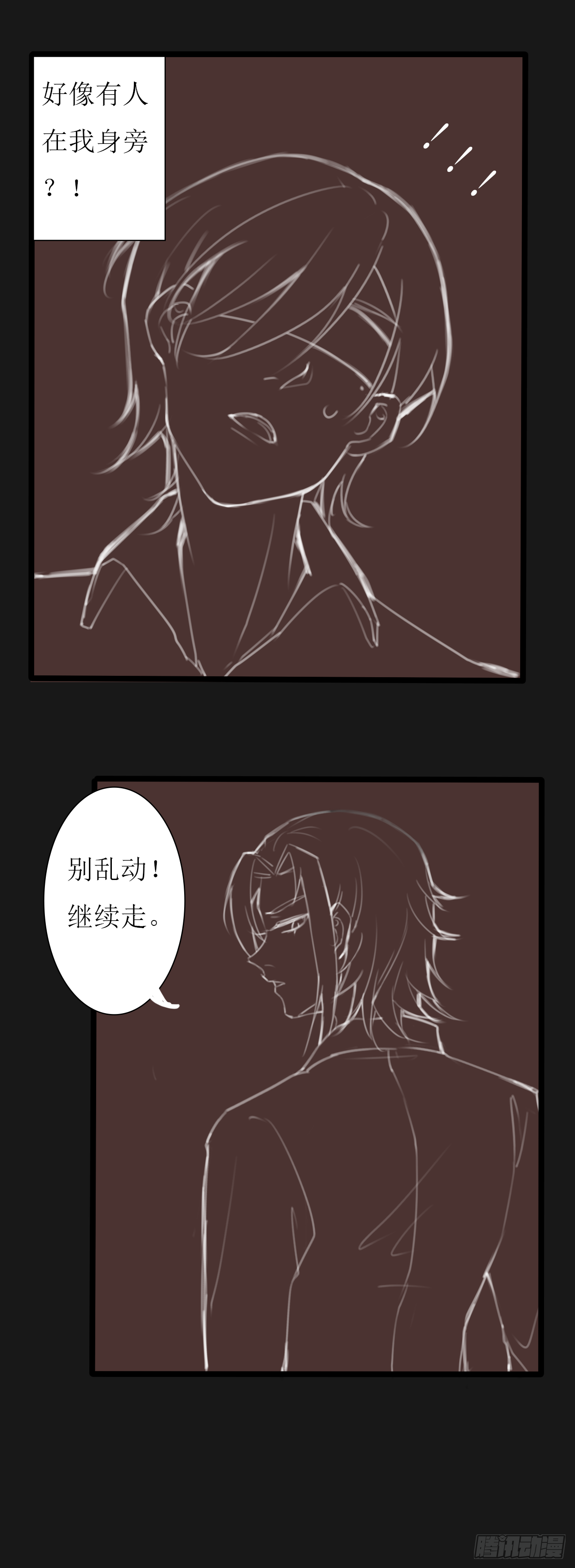 美好F城欢迎您18
