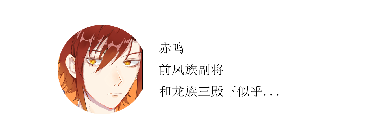 山海公司29