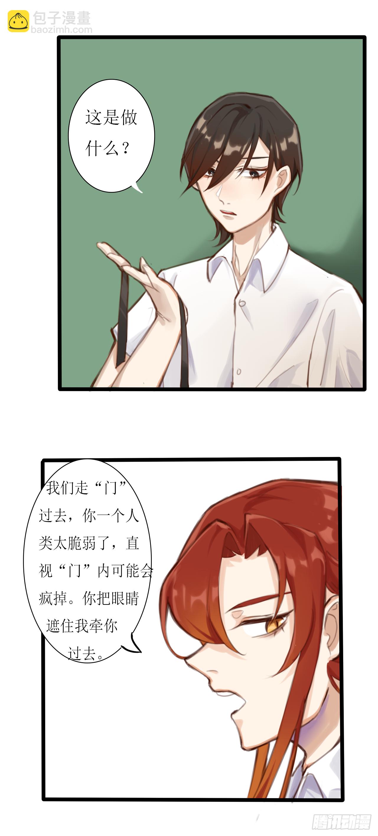 美好F城欢迎您11