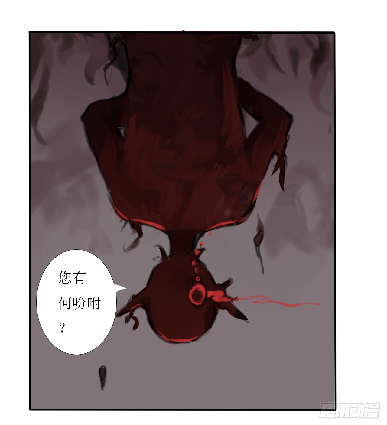 蝴蝶效应49