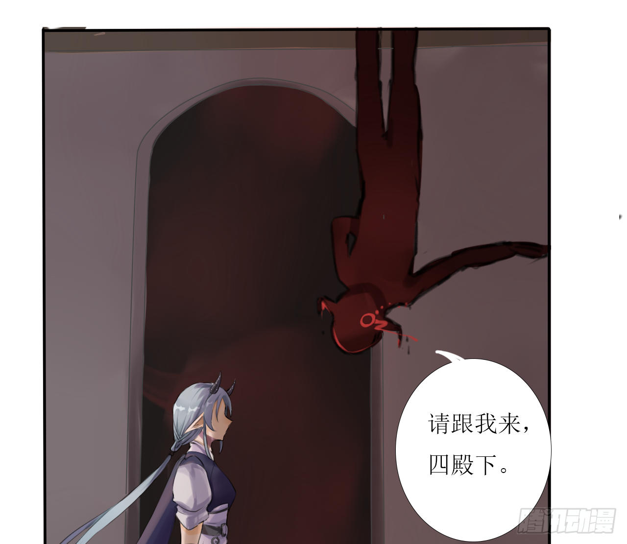 蝴蝶效应52