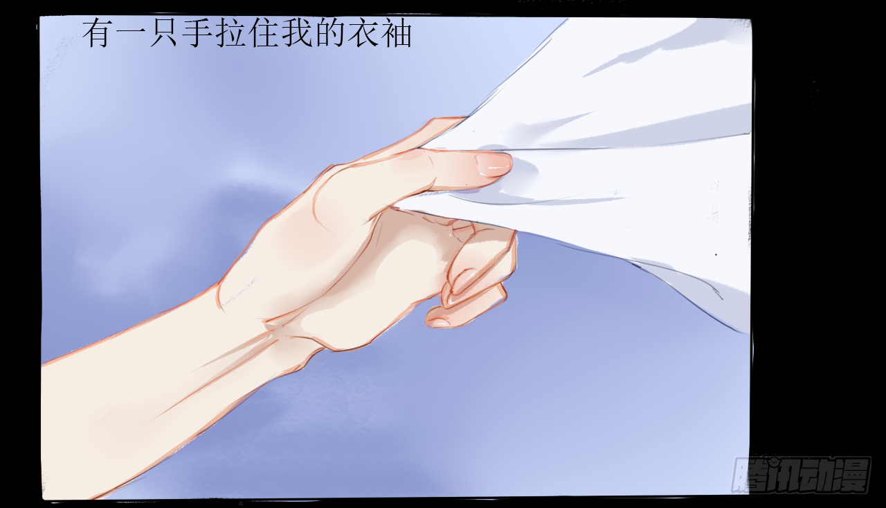 山海公司1