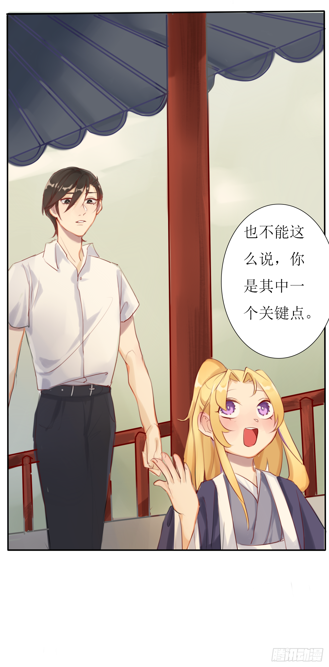 一个机会14