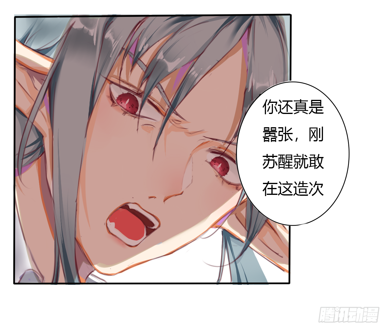 两个选择6