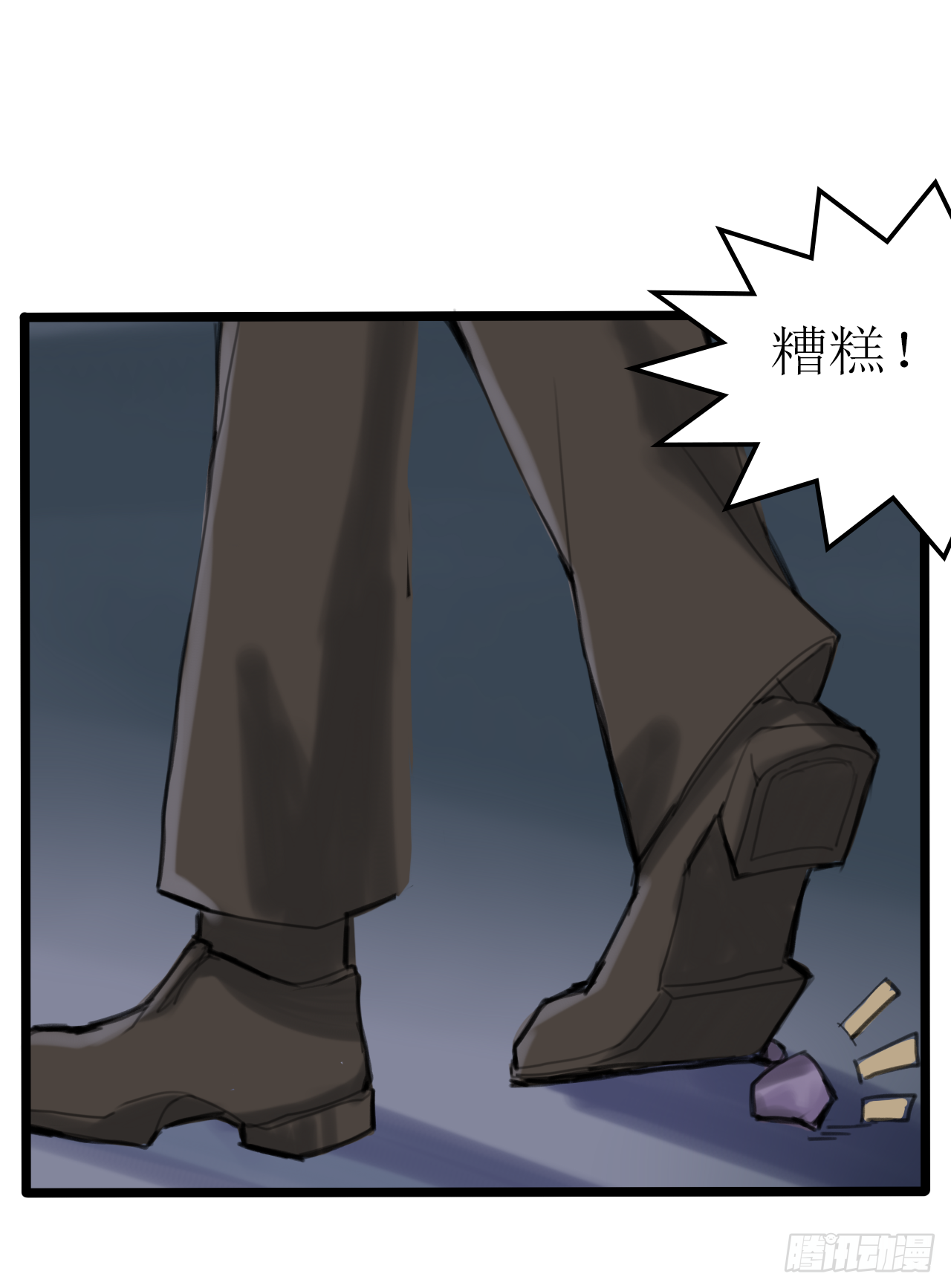 美人蛛123