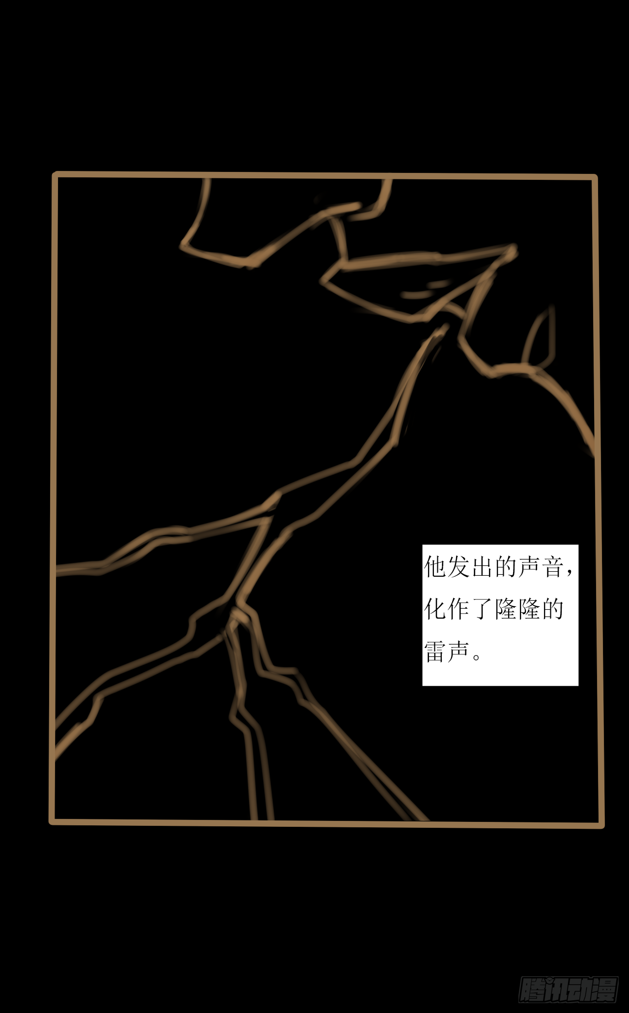 新的开始3