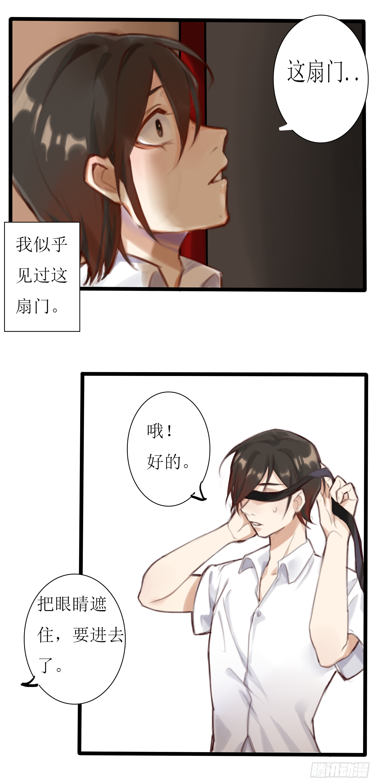 美好F城欢迎您14