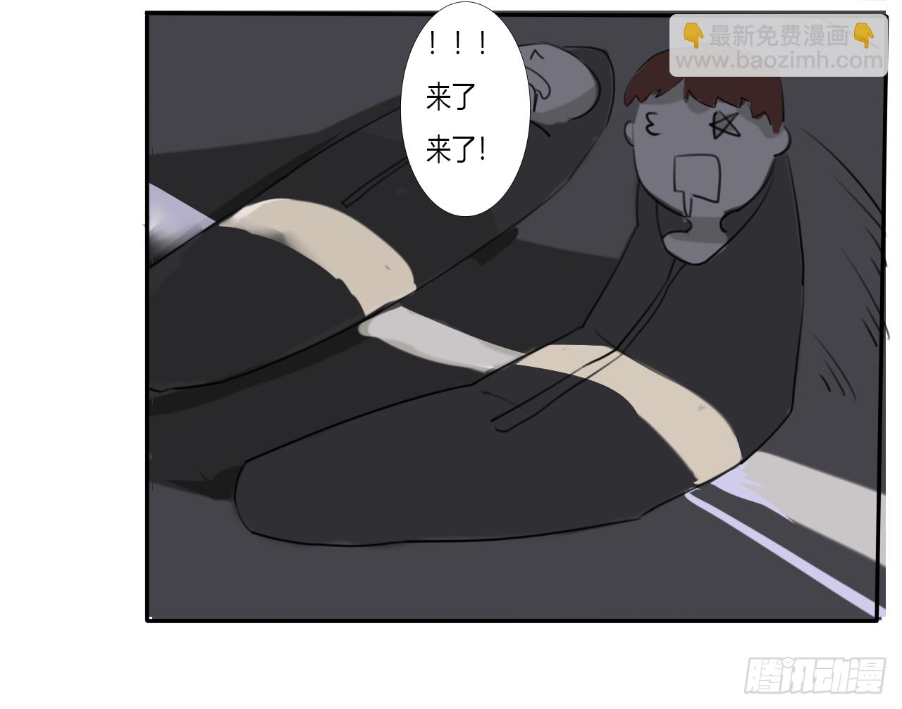 S级大妖20